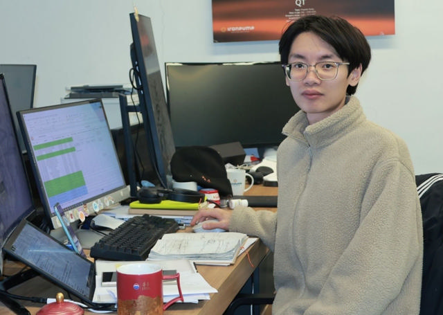 Lingsheng Liang